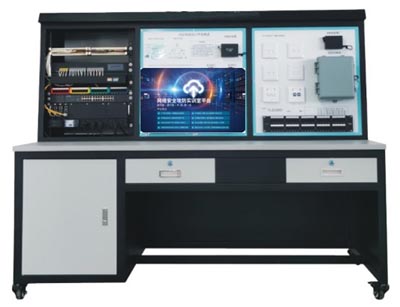 HY-B1B網(wǎng)絡(luò)安全攻防實訓(xùn)平臺