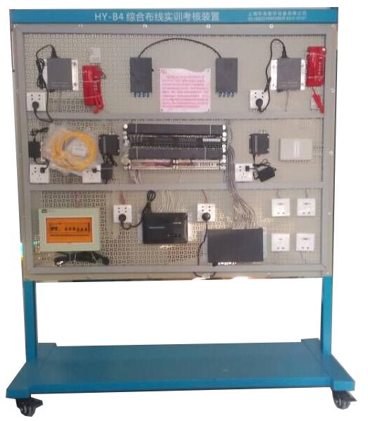 開(kāi)放式綜合布線實(shí)訓(xùn)裝置