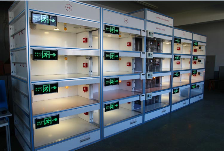 ���ܽ����C�ό�Ӗƽ�_