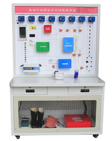 新能源汽車高壓安全實訓(xùn)臺